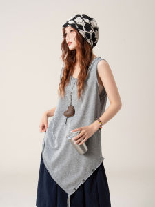 SHANGWEILUO | Calm and Free Irregular Grey Tank Top and Casual Pants Set