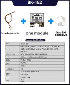 BEITIAN | 90s Version GPS Module