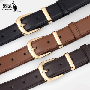 Kangaroo | Leather Vintage Casual Belt