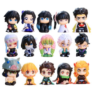 Bandai | Demon Slayer Figure Q Version Sitting ToyTomioka Giyuu/Tokitou Muichirou/Mitsuri/Tanjirou/Obanai/Nezuko pvc Model Doll Xmas Gift