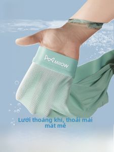 MiiOW | Quần lót nam Ice Silk mùa hè mỏng không đường may thoáng khí quần đùi nam quần lót nam kháng khuẩn thoáng khí thoải mái