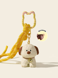 LONGKUI | Cute and Happy Dog Bag Charm Decorative Keychain
