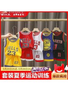 Baby Boys Sportswear Set Short Sleeve T-shirt And Shorts Summer Outfit for Kids Polyester Fiber Lightweight And Comfortable