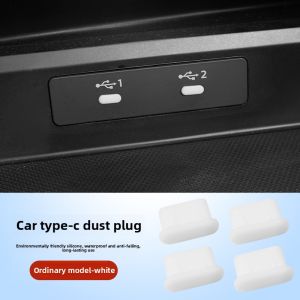 NAILI | Type-C Rear Seat Charging Port Protector