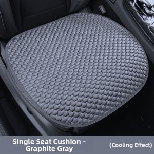 WEIHOU | Premium Cooling Single-piece Icesilk Driver Seat Cushion