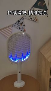 ไม้ตียุง ST ไม้ช็อตยุง ไฟฟ้า เครื่องดักยุง ไม้ช๊อตยุงแบบ 2 โหมด ได้ทั้งตี และ ตั้งไว้ดักยุง พร้อมชาร์จ TYPE-C