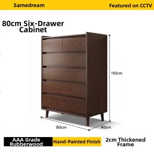 SAMEDREAM | Wooden Storage Chest 5 Drawers