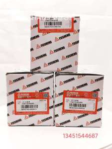 Fusheng Air Compressor Parts Piston Machine Accessories TA125 Air Filter Core TA120 TA100 Filter Core Hardware Mechanical Equipment