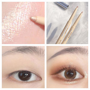Silkworm High Light Pen Bright and Natural Brightening Pencil Eyeliner LovelylifeFu