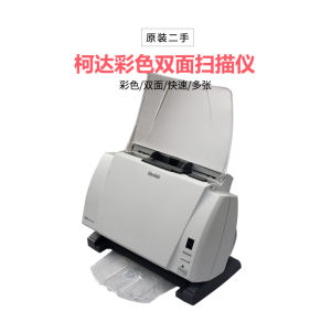 Fujitsu Fi6130 Z เครื่องสแกนเอกสารสองด้านความละเอียดสูงอัตโนมัติขนาดเล็กอุปกรณ์สํานักงานอินเทอร์เฟซ Usb2.0 ที่รวดเร็ว
