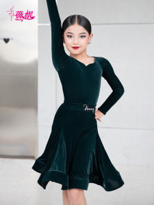 Velvet Latin Dance Costume Childrens Autumn Winter Separate Competition Uniform Womens Advanced Dance Skirt Skirt