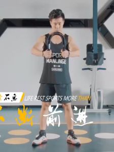 Arm strength device Arm strength stick exercise arm strength trainer grip stick fitness equipment household arm strength device