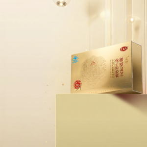 ZHIZHENGYUAN | Immunity Boosting Reishi Spore Powder Capsules Triterpenoids 16%