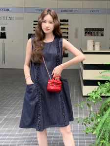 YINLUOYA | French Style Denim Vest Dress Summer Trendy Beautiful A-Line Skirt Korean Version Loose Waist No Sleeve Round Neck Dress