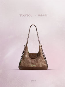 Toutou Collaborative Dog Large Capacity Shoulder Bag Multi-Use Underarm Bag Birthday Gift Casual Simple Style Soft PU Leather