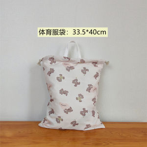 Large Travel Storage Bag Pure Cotton Drawstring Bag for Clothes And Miscellaneous Items School Admission Entry Storage Pouch