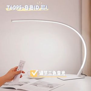 【Golden】Eye protection desk lamp study desk bedside reading lamp work lamp eyesight protection desk lamp