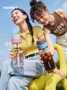 HOOMEY | High Capacity Outdoor Straw Water Bottle