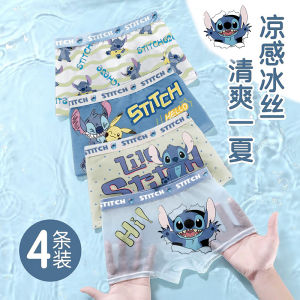 Childrens Ice Silk Modal Briefs Breathable Thin Flat Angle Underwear Cartoon Boys mid Large Size Four Corner Shorts