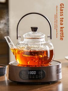 GIANXI | High Borosilicate Glass Electric Tea Kettle with Stove Top Tea Maker