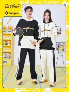 Kumpoo | Áo Khoác Hooded Phong Cách Casual