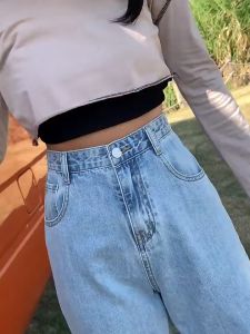 COD Women High Waist Straight Wide Leg Denim Pants For Women Korean Style Mom Boyfriend Jeans