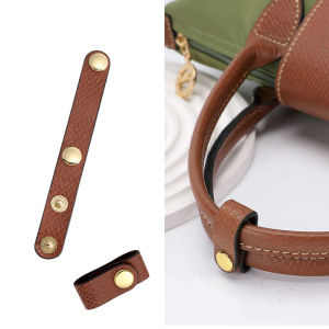SUITABLE Adjustable Leather Strap Clip Fits For Longchamp Tote Bag Secure Buckle Universal Shoulder Strap Shortener Premium Bag Handle Accessories