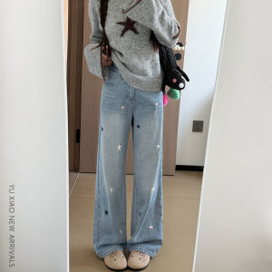 YUXIAO | Plus Size Slim Fit Wide Leg Straight Jeans for Women Blue Stars
