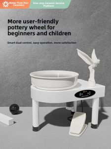 Touchscreen Control Speed Adjustable Pottery Wheel