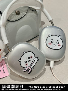 Original Cartoon Gigi Kawaii AirpodsMax Headset Protective Case Transparent Luxury Soft Shell Earphone Cover Full Protection