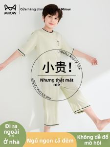 MiiOW | Summer Lightweight Short Sleeve Boy Pajama Set