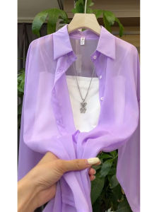 Áo Sơ Mi Voan Mỏng Dài Tay Mùa Hè Phong Cách Hàn Quốc Cho Nữ Dáng Rộng Che Nắng Thời Trang Đa Năng Cardigan Hở Hợp Thời Trang