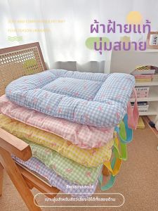 DUMENGDUO | Pet Mat Four Seasons Dual Sided Soft Pad