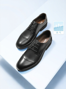 Belle | Business Formal Derby Shoes Leather Breathable Thick Sole