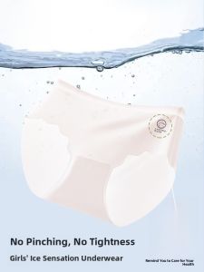 MiiOW | Ice Silk Triangle Shorts Childrens Underwear Breathable Antibacterial Pure Cotton Seamless Comfortable For Girls Students