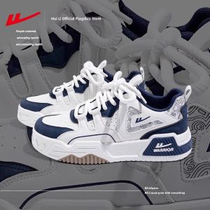 Warrior | Giày Skate Trắng Casual Nam Thu 2026 Mới