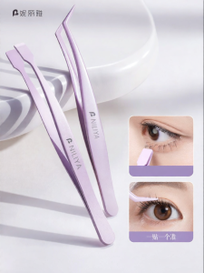 NILIYA | Beginner Precision Lash Tweezers