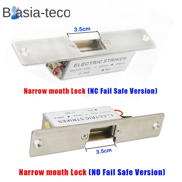 DC 12V Access control Electric Strike Lock Narrow Wide Type Electric ...