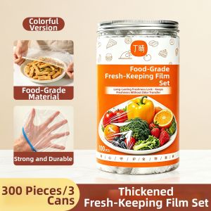 DINGQING | Antibacterial Food-Grade Thickened Freezer Bag