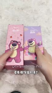 【WP】270ml/360ml 316 Stainless Steel BPA-Free Lotso Bear  Thermos Office Bottle Thermos Leak-Proof