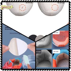 Self Adhesive Shoe Hole Repair Patches No Glue Required Wash Resistant For Fixing Mesh Sneakers Sports Casual Shoes