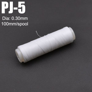 5pcs PJ5 Invisible Floating Line Sea Fishing Lure Wire Thread Spool Polyester Bait Nylon High Tensile Elastic Tackle Accessorie