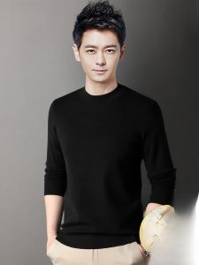 ROMON | Lormen Mens Thickened Warm Knitted Wool Denim Jeans Half High Collar Pullover Mid-Wool Base Shirt Fashionable Business Casual