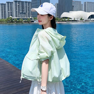 MANWUJINGLING | UV Protection Lightweight Outerwear Loose Breathable