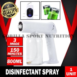 (1 Month Warranty) Nano Spray Gun 3 Spray Mode Smoke Spray Disinfectant Spray Fogging machine 喷雾器
