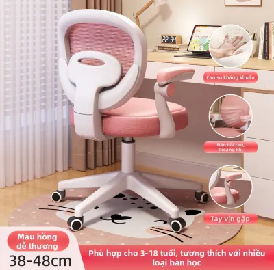 XIANGNANSONG | Ghế Viết Điều Chỉnh cho Trẻ Em