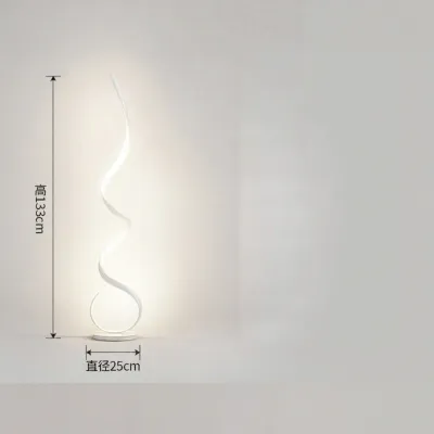 DENGFAN | Minimalist Design Full Spectrum Wave Line Floor Lamp