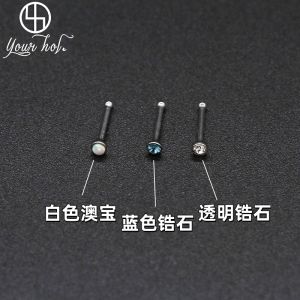 Invisible Titanium Alloy Diamond Titanium Steel Super Flash Zirconium Ear Bone Pins Small Ear Studs Nose Studs Nose Rings Jewelry