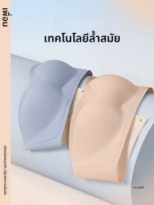 GEXINGJIEMEI | เสื้อชั้นในแบบเกาะอกไร้สายสำหรับผู้หญิง ทรงเกาะอก ไร้ตะเข็บ ป้องกันการลื่นไหล ป้องกันการสัมผัสได้ ดีไซน์หลังสวยงาม