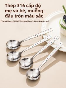 JIDI | Đũa Ăn Dễ Thương Bằng Thép Không Gỉ 316 cho Trẻ Em